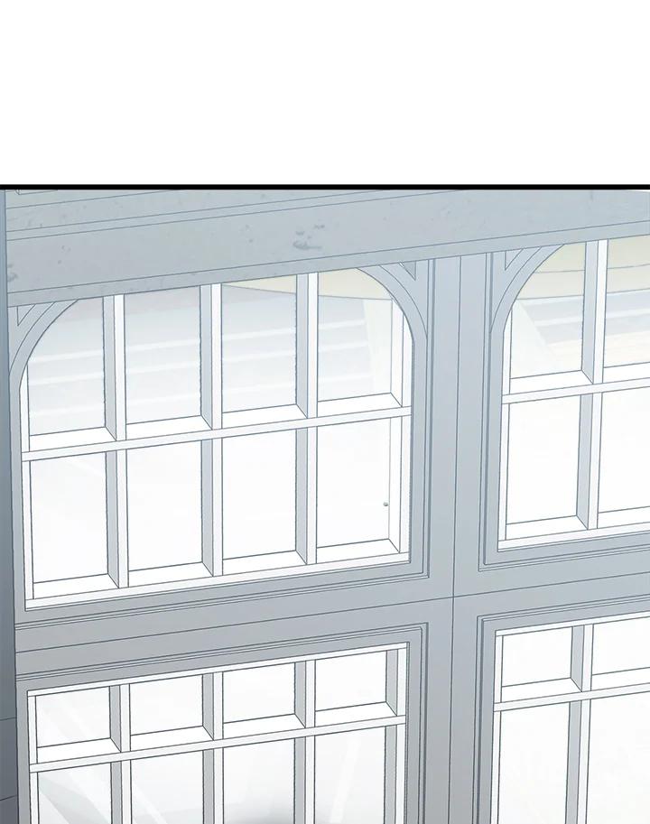 恶女的王座 第44话 第44页