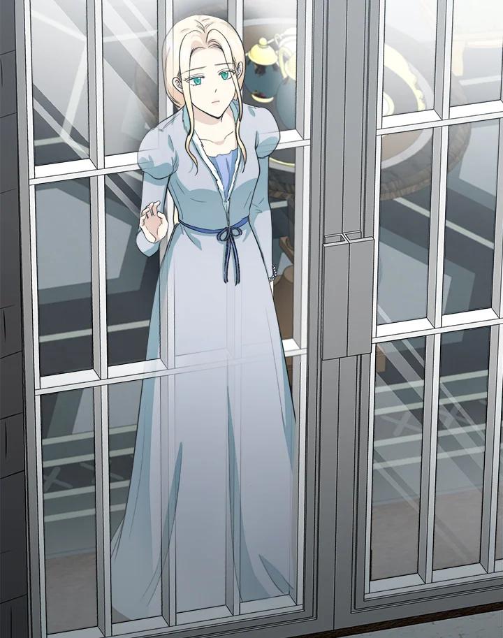 恶女的王座 第44话 第45页