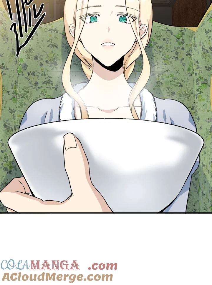 恶女的王座 第44话 第79页