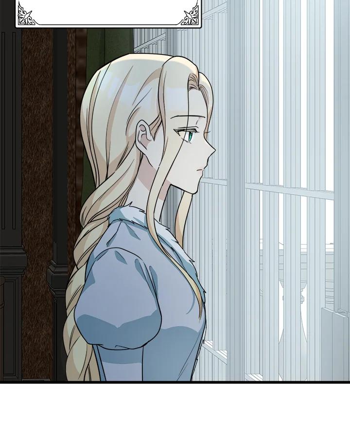 恶女的王座 第44话 第29页