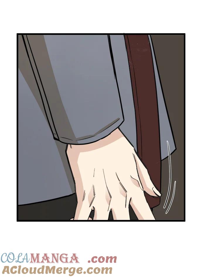 恶女的王座 第45话 第65页
