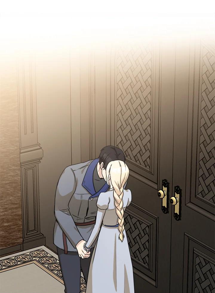 恶女的王座 第45话 第94页