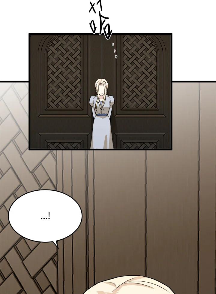 恶女的王座 第45话 第98页