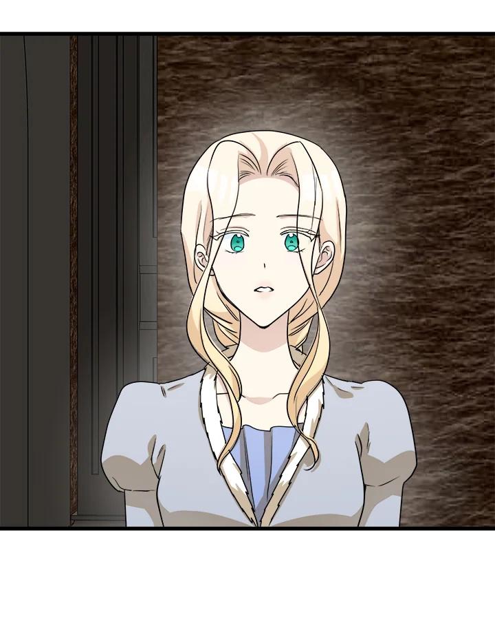恶女的王座 第45话 第83页