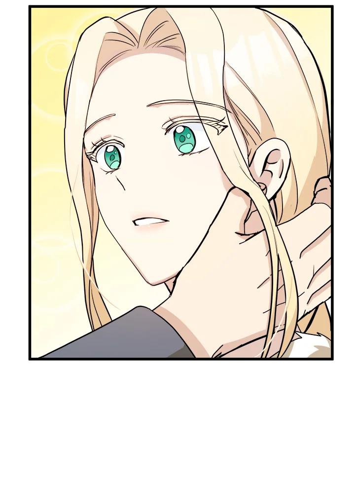 恶女的王座 第45话 第96页
