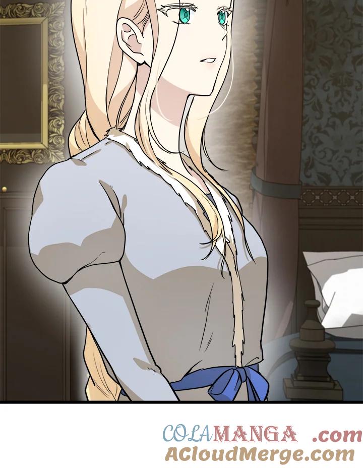 恶女的王座 第45话 第53页