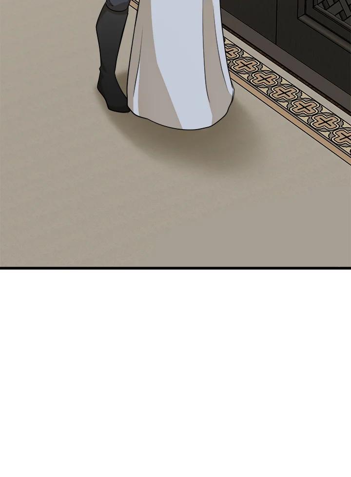 恶女的王座 第45话 第95页