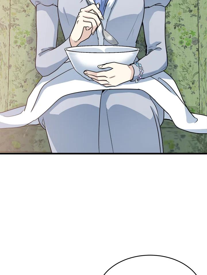 恶女的王座 第45话 第22页