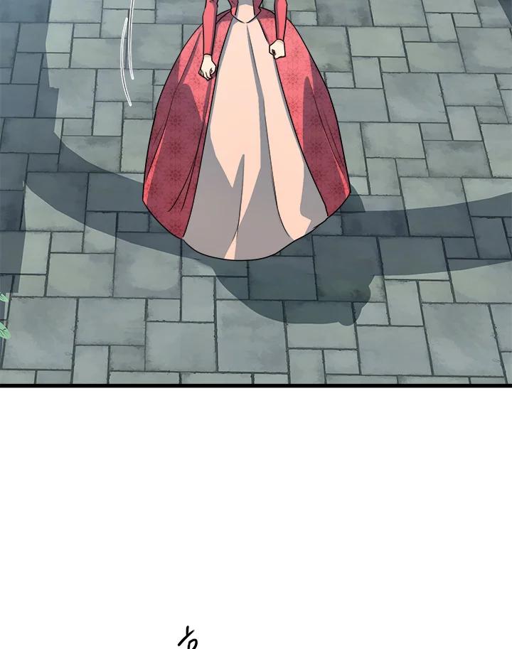 恶女的王座 第45话 第102页