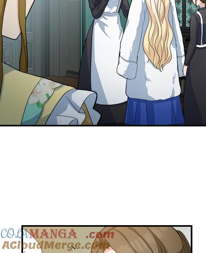 恶女的王座 第46话 第31页