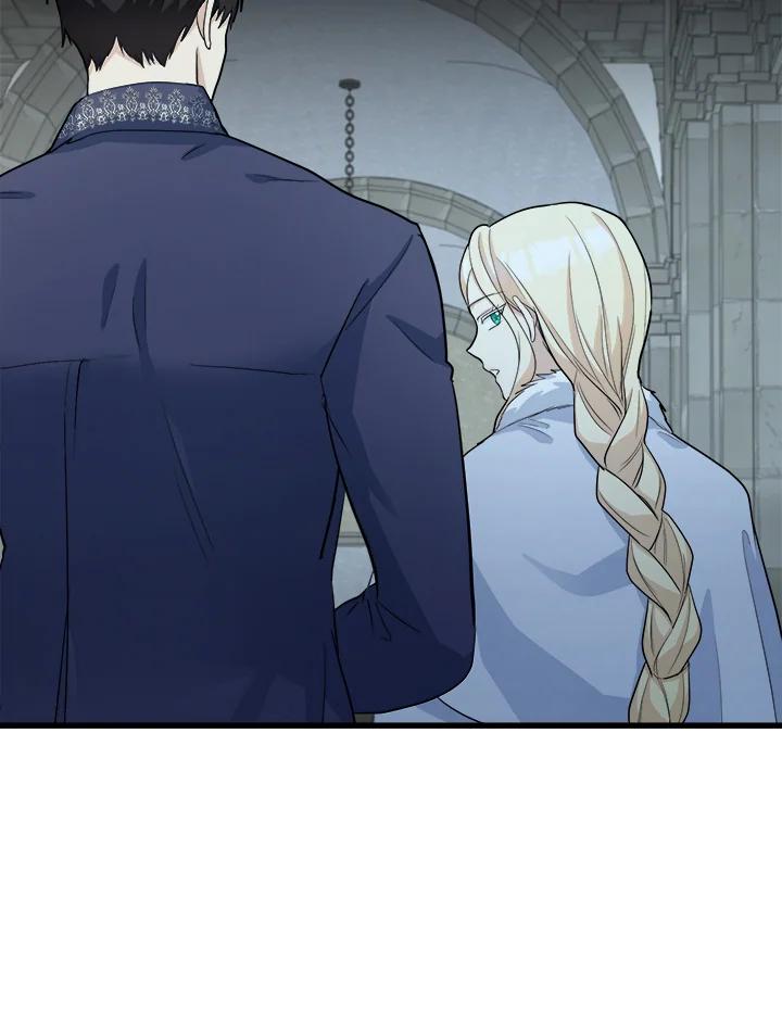 恶女的王座 第46话 第14页