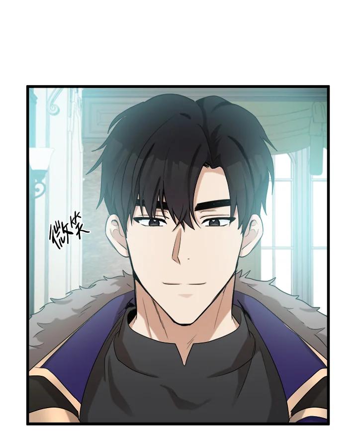 恶女的王座 第46话 第78页