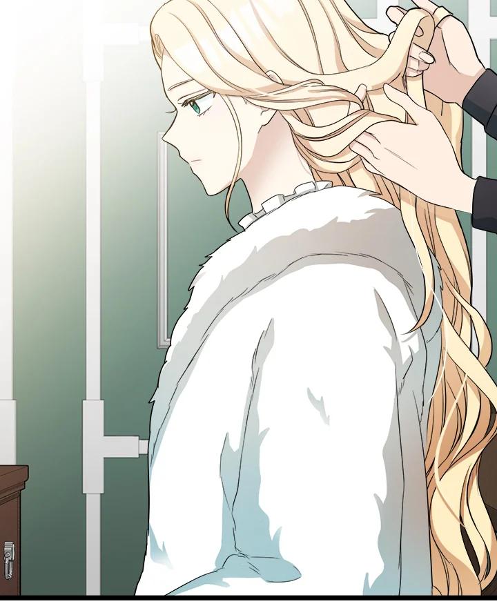 恶女的王座 第46话 第53页