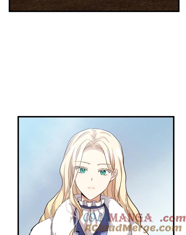恶女的王座 第46话 第37页
