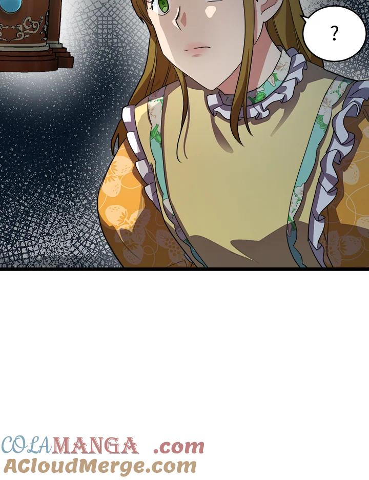 恶女的王座 第46话 第46页