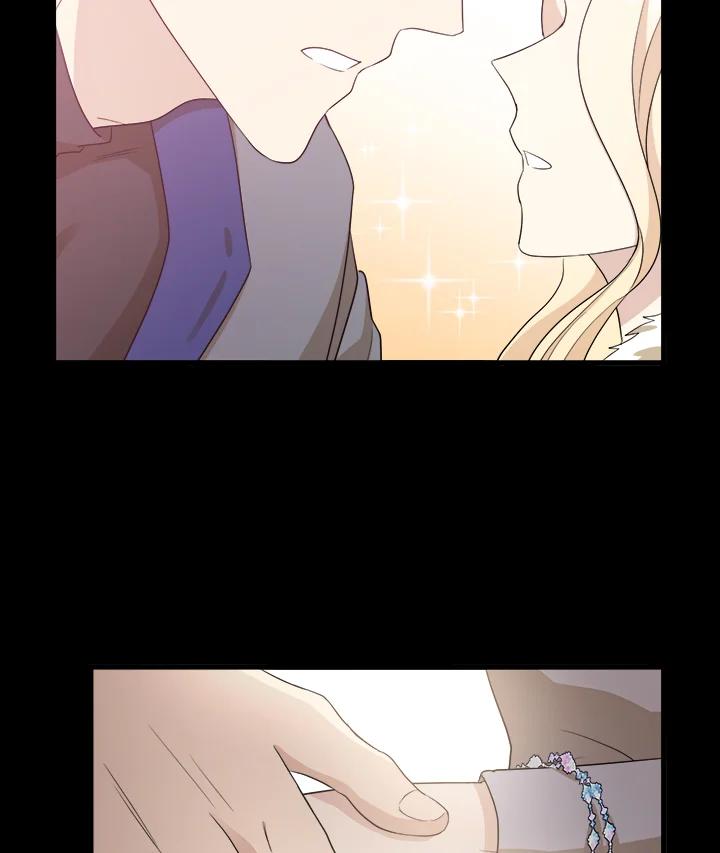 恶女的王座 第46话 第57页