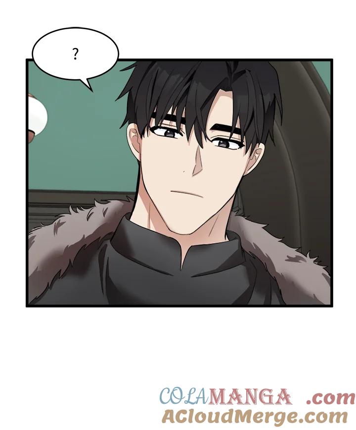 恶女的王座 第47话 第31页