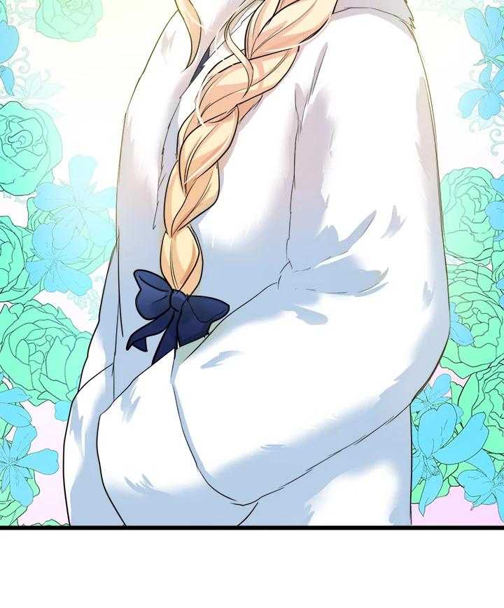 恶女的王座 第47话 第36页