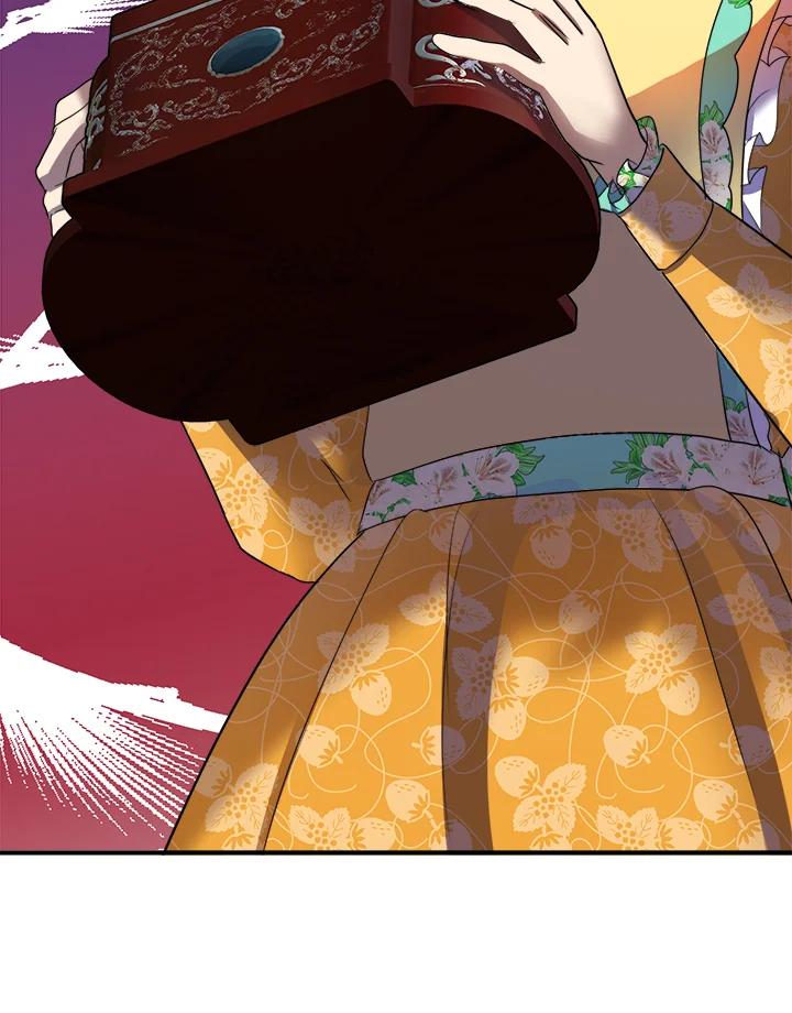 恶女的王座 第47话 第48页