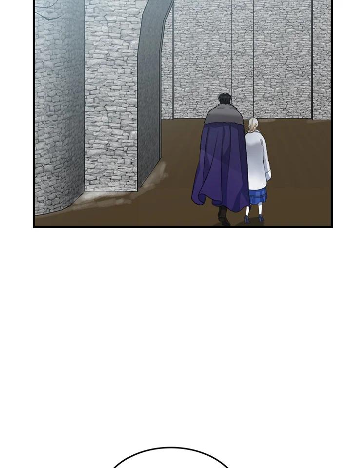 恶女的王座 第47话 第77页