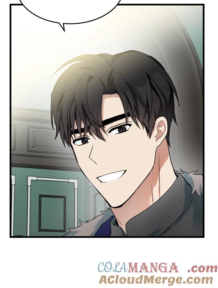 恶女的王座 第47话 第22页