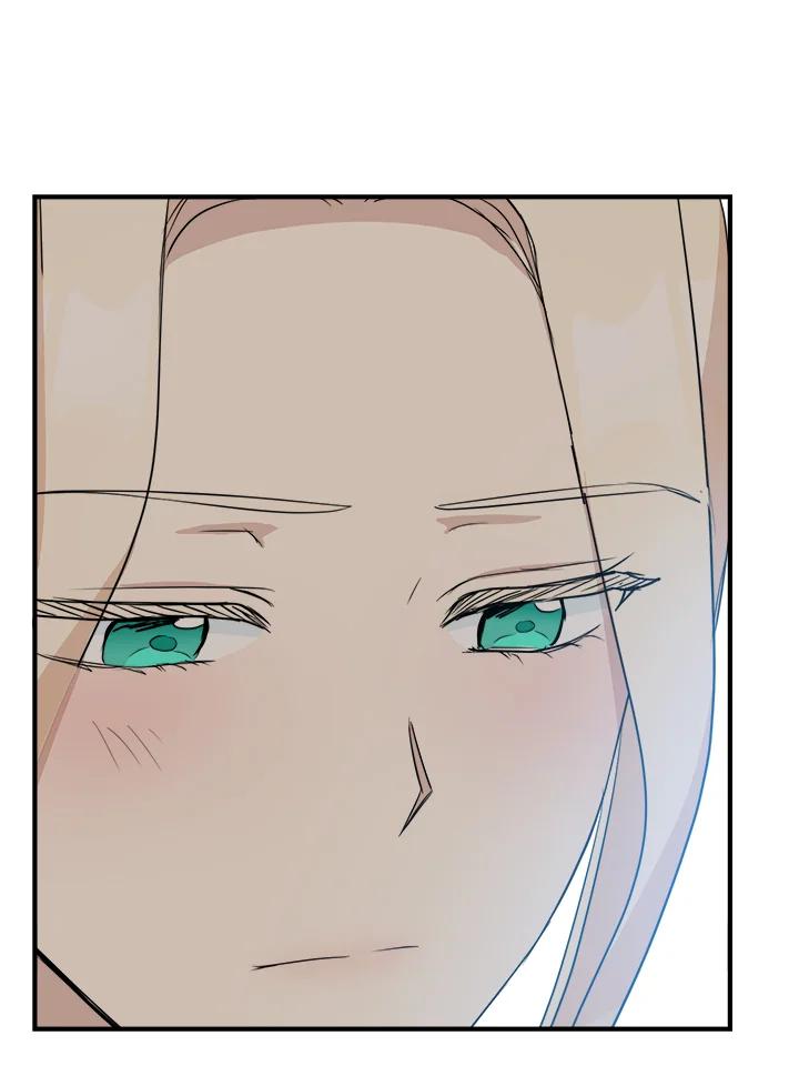 恶女的王座 第47话 第75页