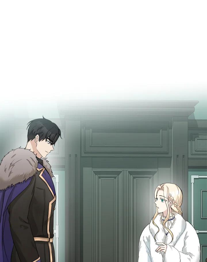 恶女的王座 第47话 第2页
