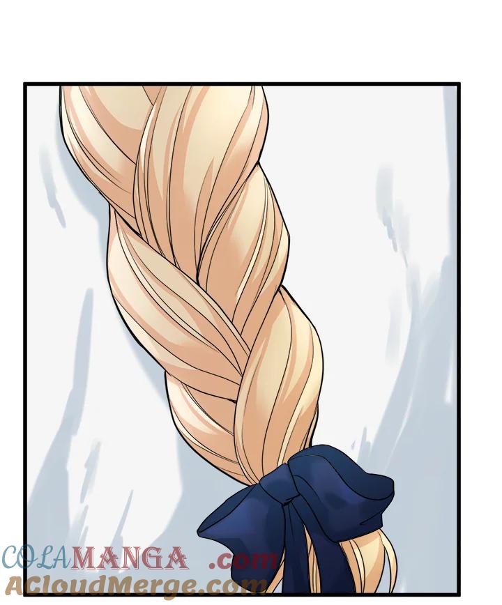 恶女的王座 第47话 第34页