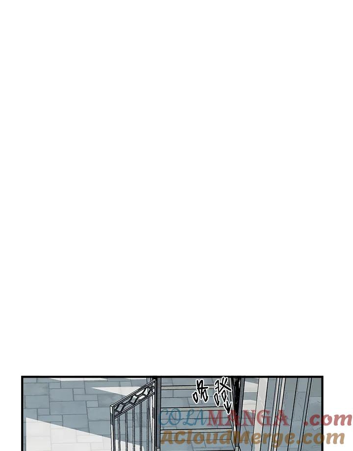 恶女的王座 第47话 第49页