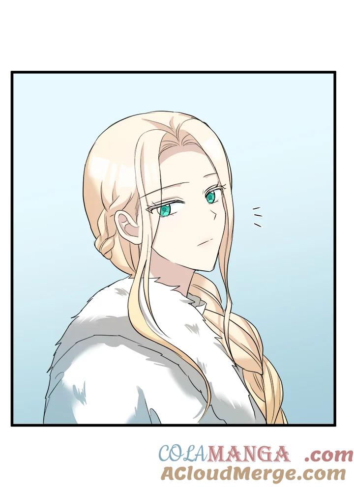 恶女的王座 第47话 第40页