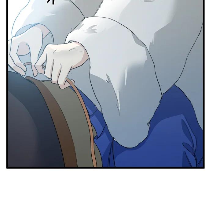 恶女的王座 第47话 第74页
