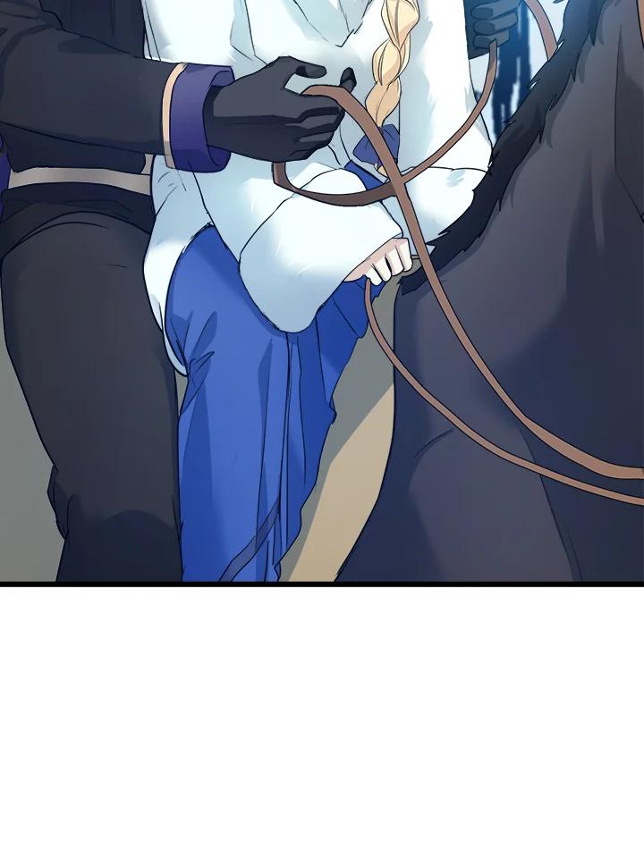 恶女的王座 第47话 第71页