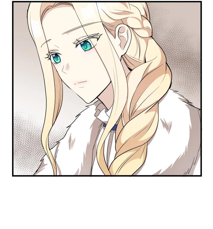 恶女的王座 第48话 第48页