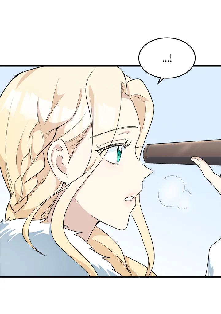 恶女的王座 第48话 第84页