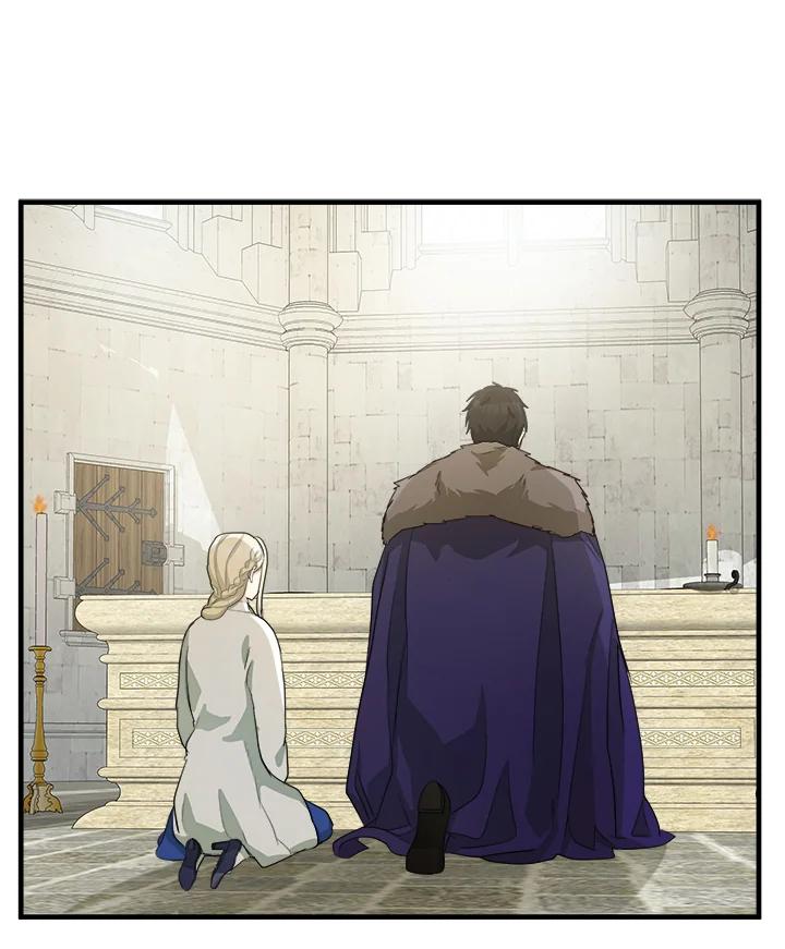 恶女的王座 第48话 第59页