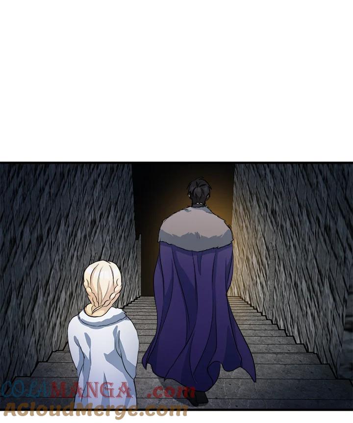 恶女的王座 第48话 第13页