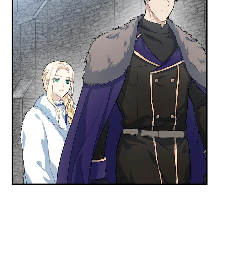 恶女的王座 第48话 第5页