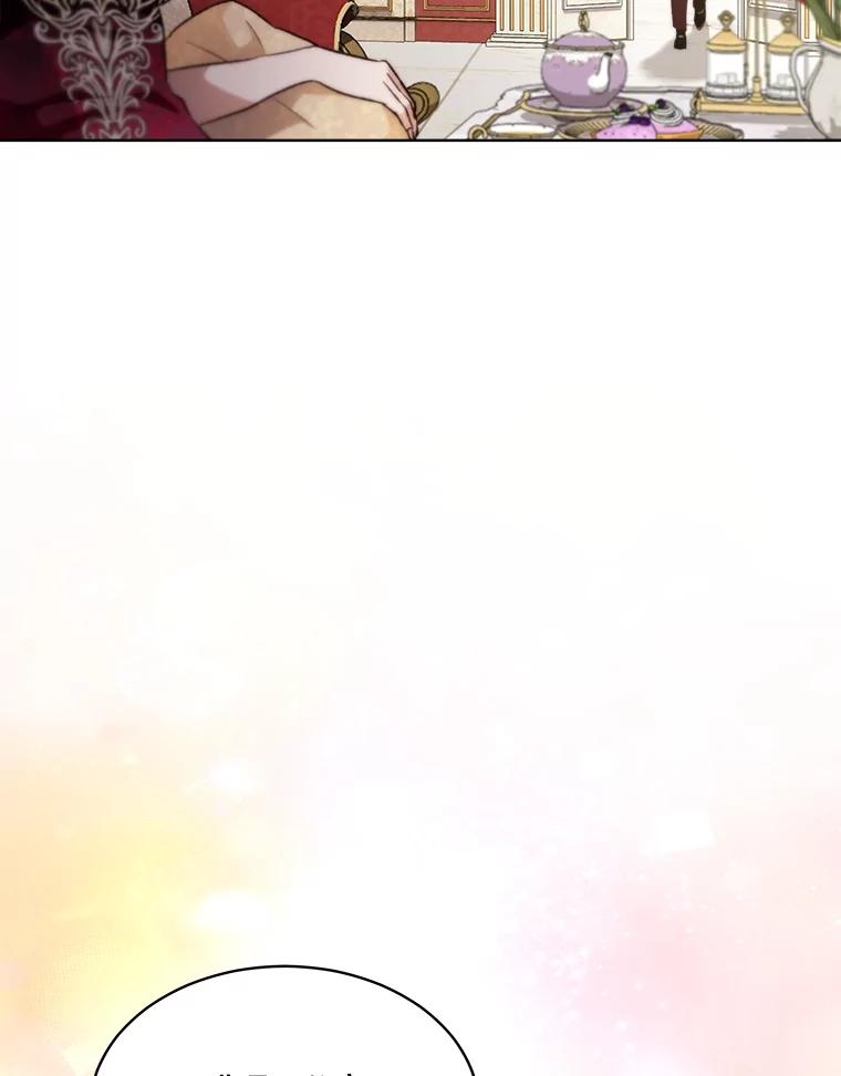 重生为神兽宝宝 - 47.双尾银狐 - 第71张图