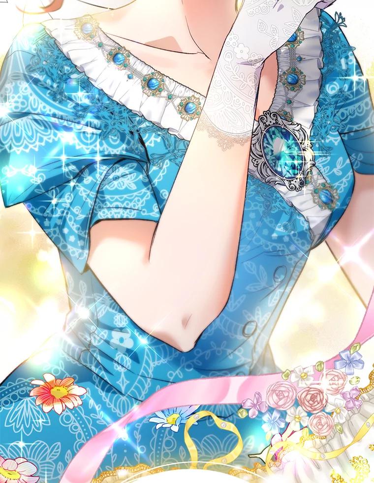 重生为神兽宝宝 - 47.双尾银狐 - 第48张图