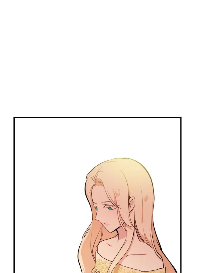 恶女的王座 第4话 第68页