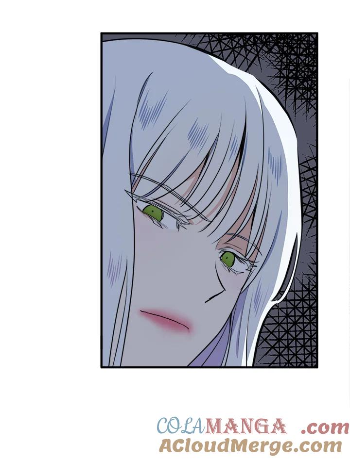 恶女的王座 第4话 第67页