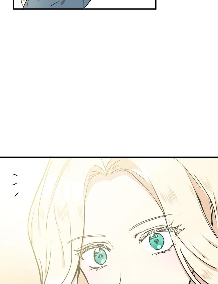 恶女的王座 第4话 第33页