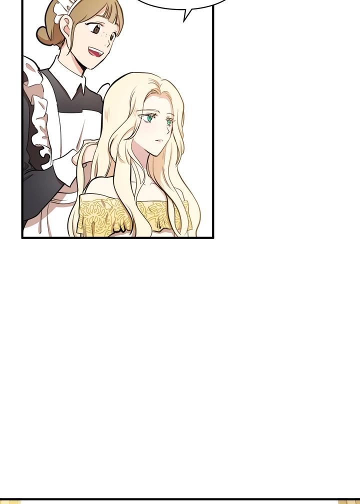 恶女的王座 第4话 第51页