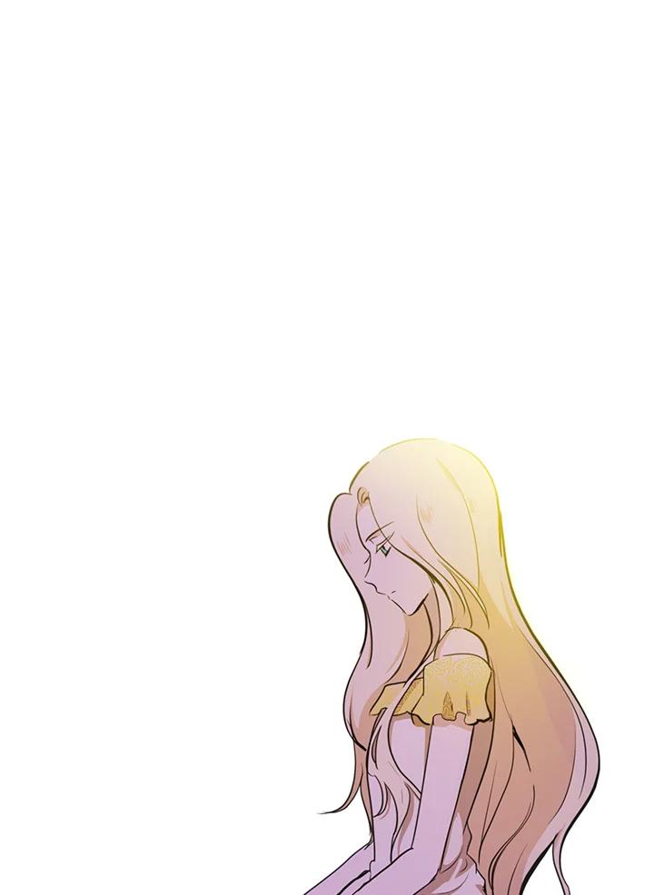 恶女的王座 第4话 第80页