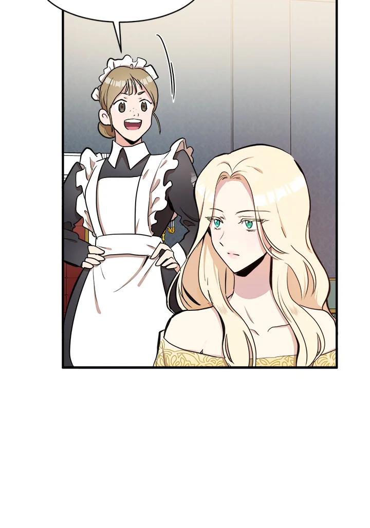 恶女的王座 第4话 第60页