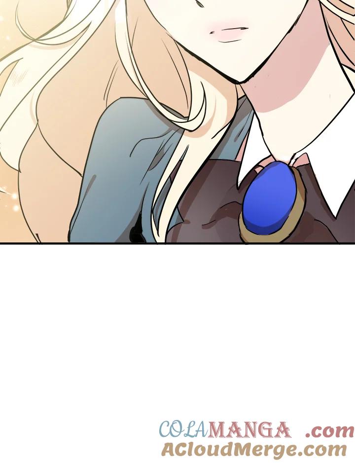 恶女的王座 第4话 第34页
