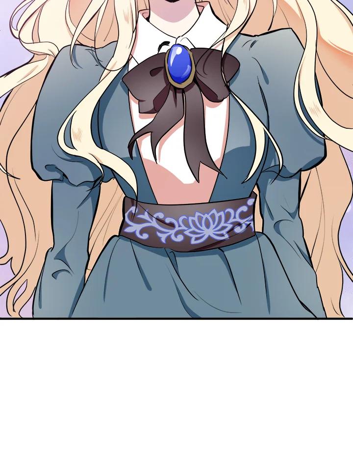 恶女的王座 第4话 第38页