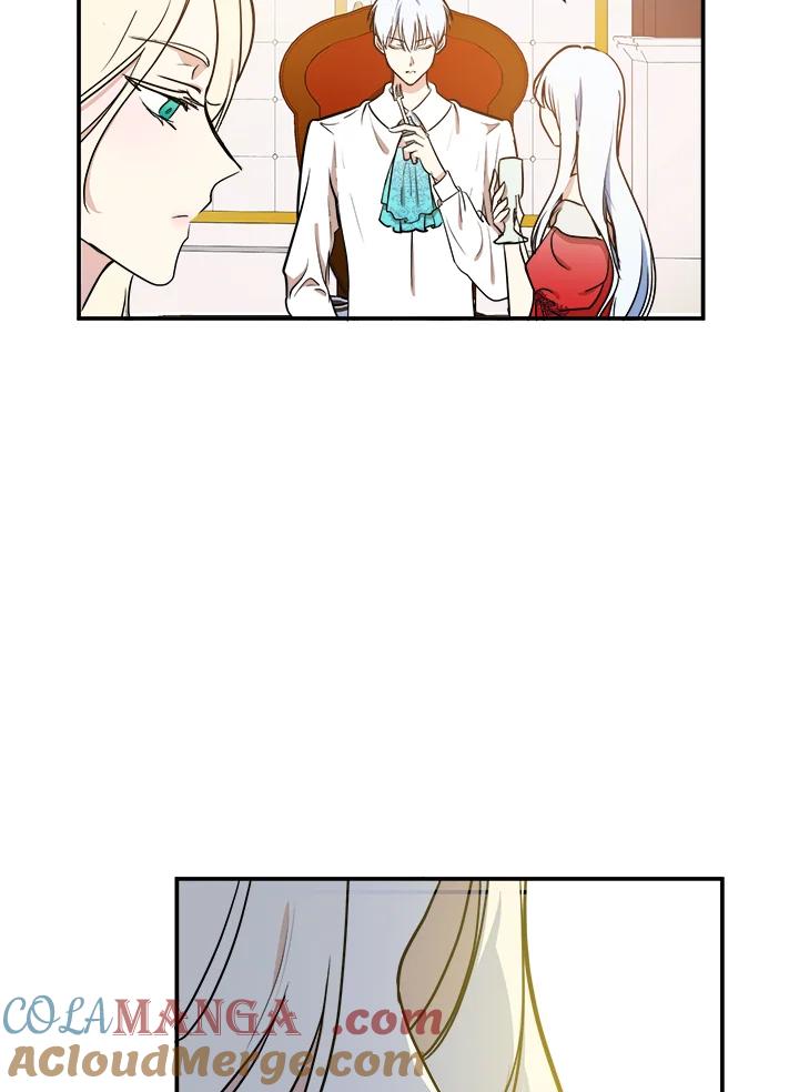 恶女的王座 第4话 第19页
