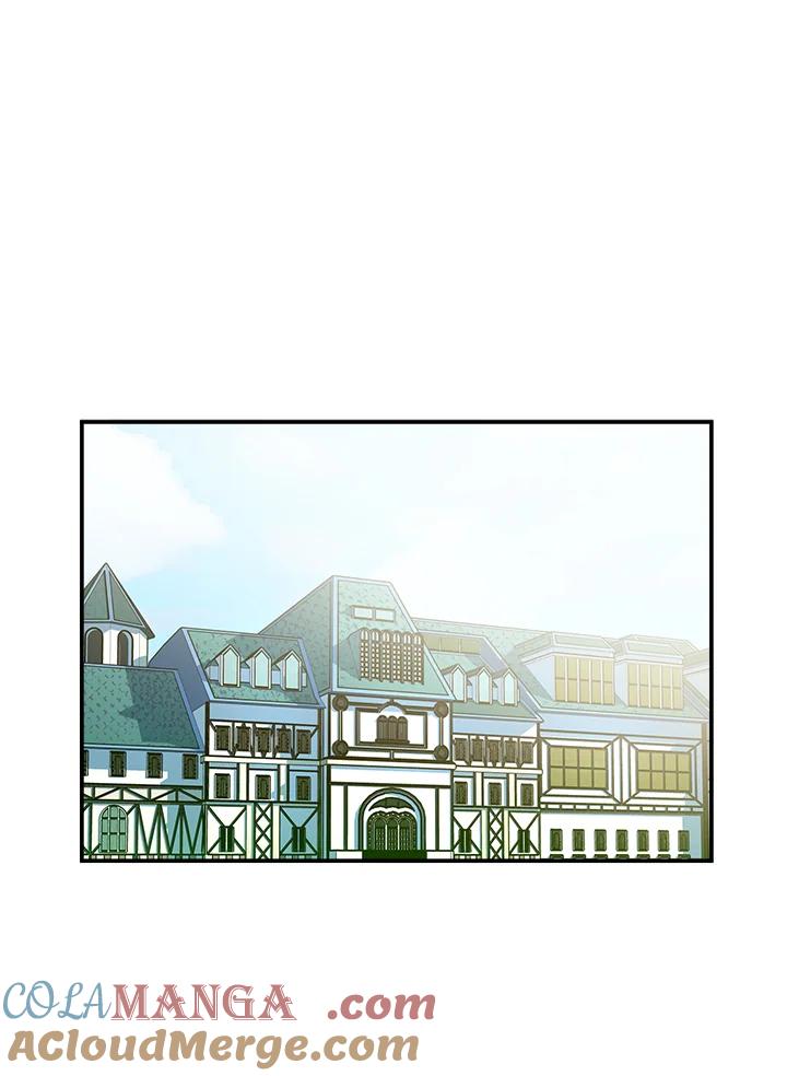 恶女的王座 第4话 第16页