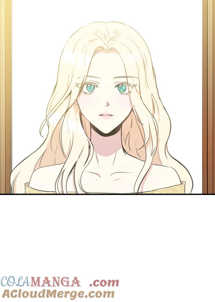 恶女的王座 第4话 第52页